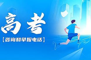 西甲2月最佳U23球员候选：格林伍德、亚马尔、卡马文加在列